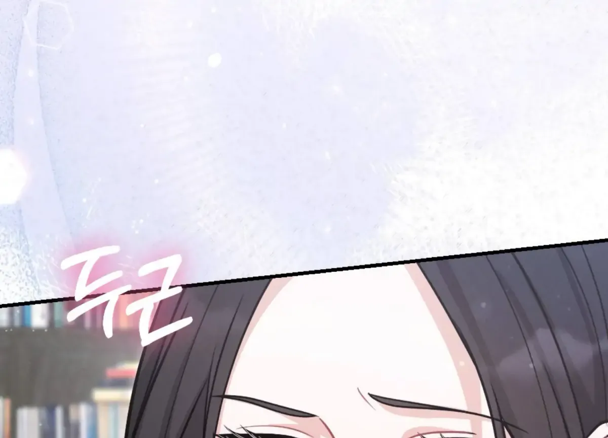 On the Chopping Block Chapter 24 page 95 - 