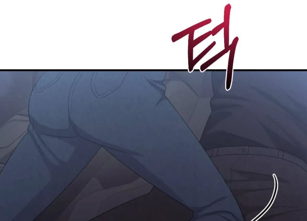 On the Chopping Block Chapter 25 page 109 - 