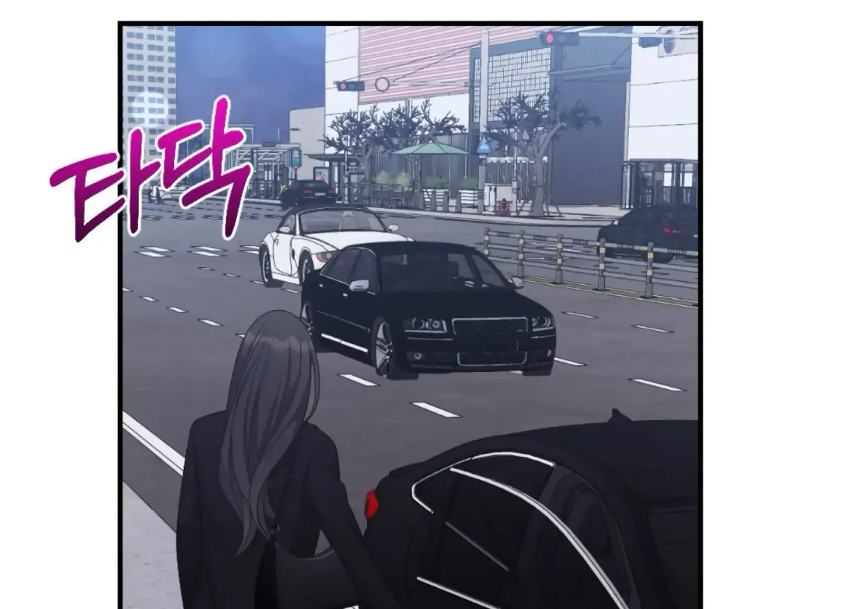 On the Chopping Block Chapter 25 page 13 - 