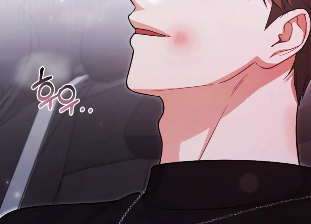 On the Chopping Block Chapter 25 page 132 - 