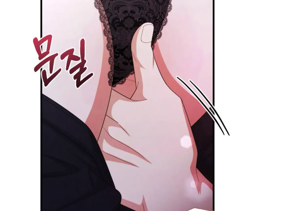 On the Chopping Block Chapter 25 page 135 - 