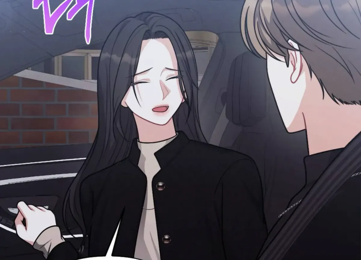 On the Chopping Block Chapter 25 page 16 - 
