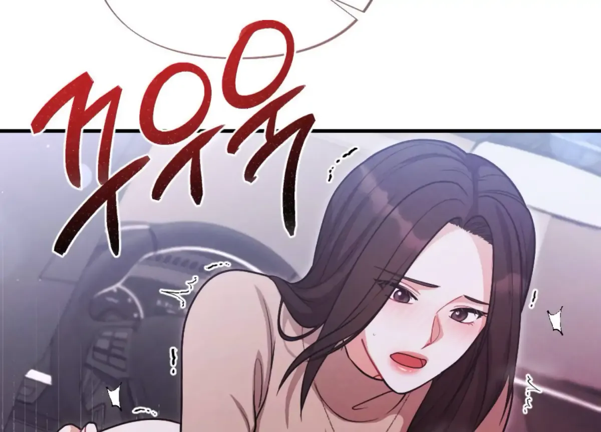 On the Chopping Block Chapter 25 page 172 - 