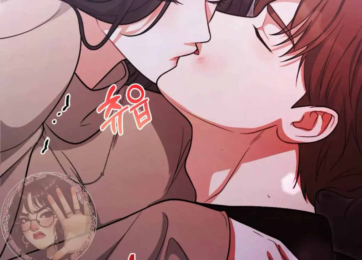 On the Chopping Block Chapter 25 page 205 - 