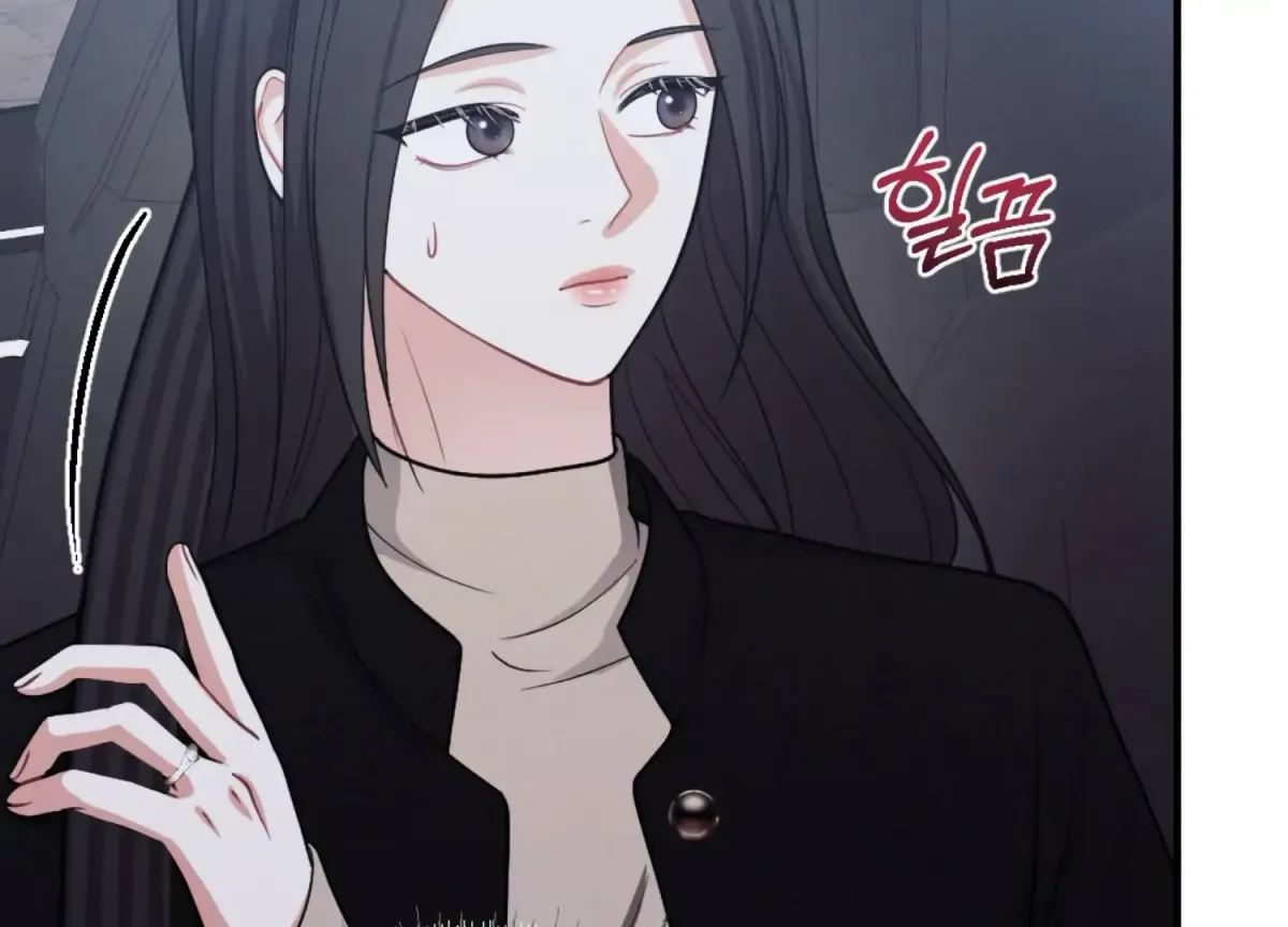 On the Chopping Block Chapter 25 page 23 - 