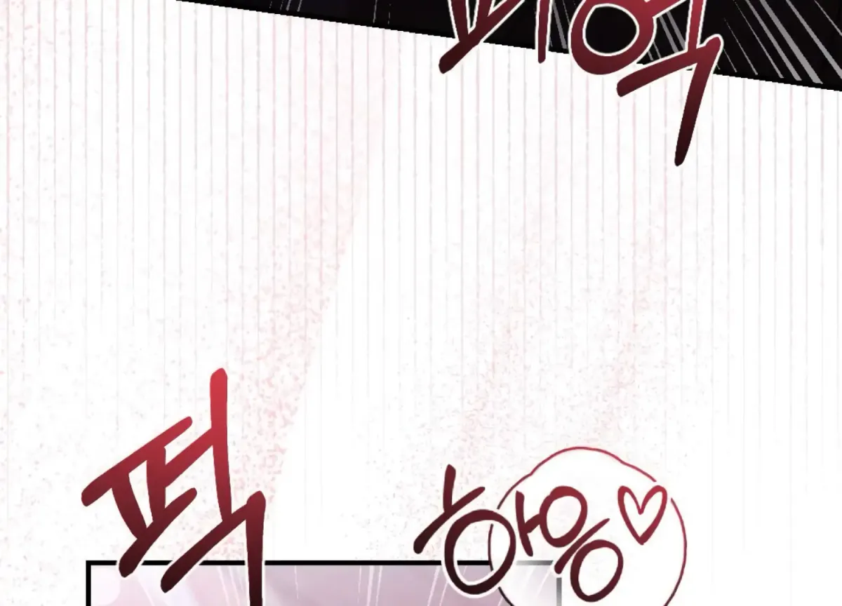 On the Chopping Block Chapter 25 page 222 - 