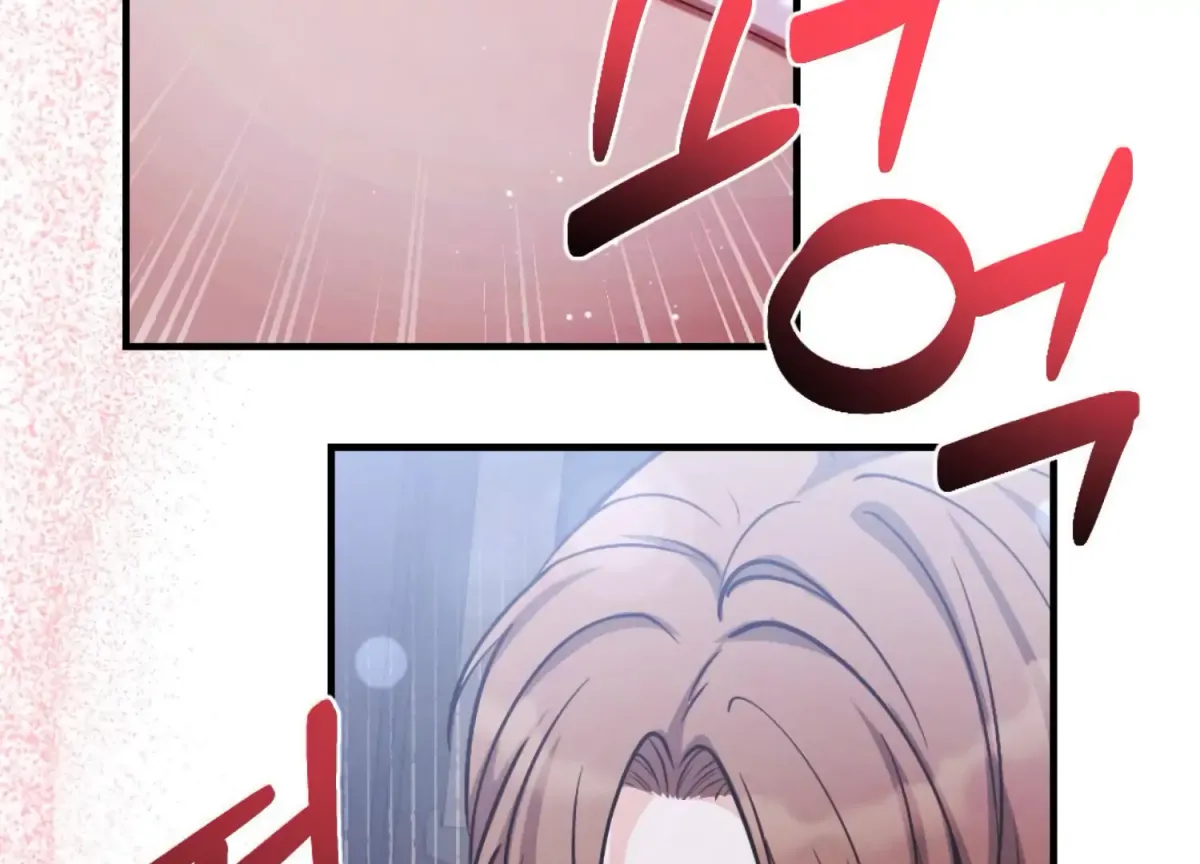 On the Chopping Block Chapter 25 page 224 - 