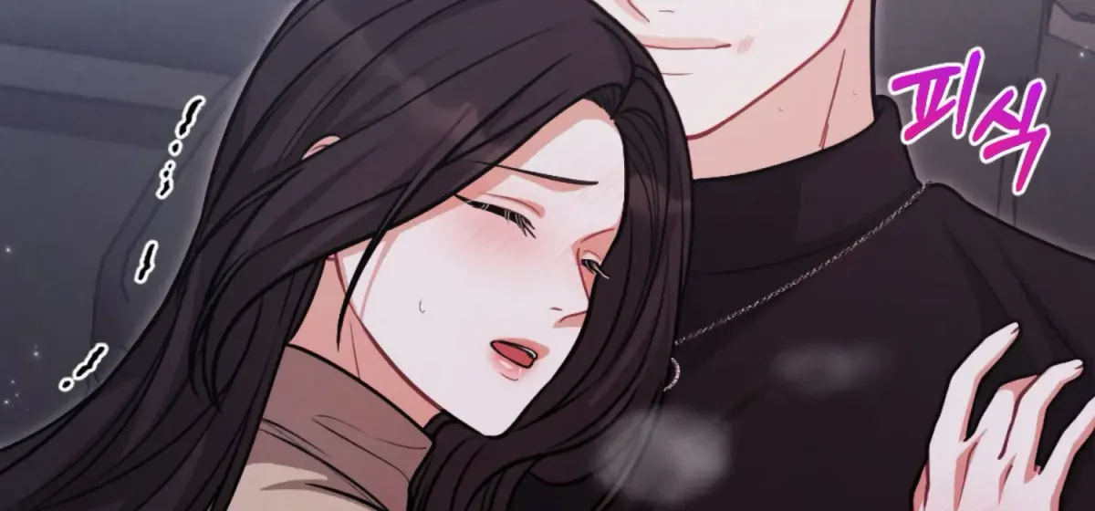 On the Chopping Block Chapter 25 page 234 - 