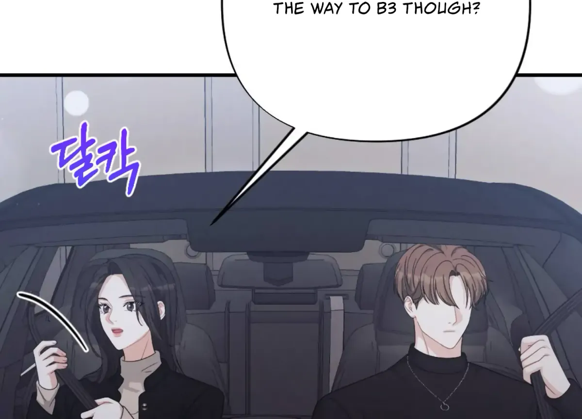 On the Chopping Block Chapter 25 page 71 - 