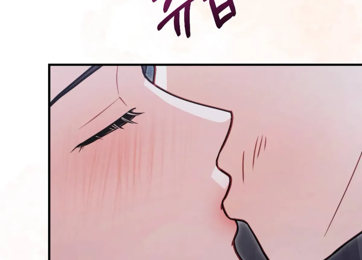On the Chopping Block Chapter 25 page 79 - 