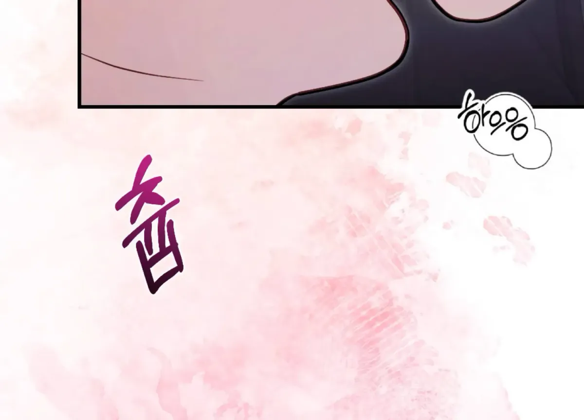 On the Chopping Block Chapter 25 page 80 - 