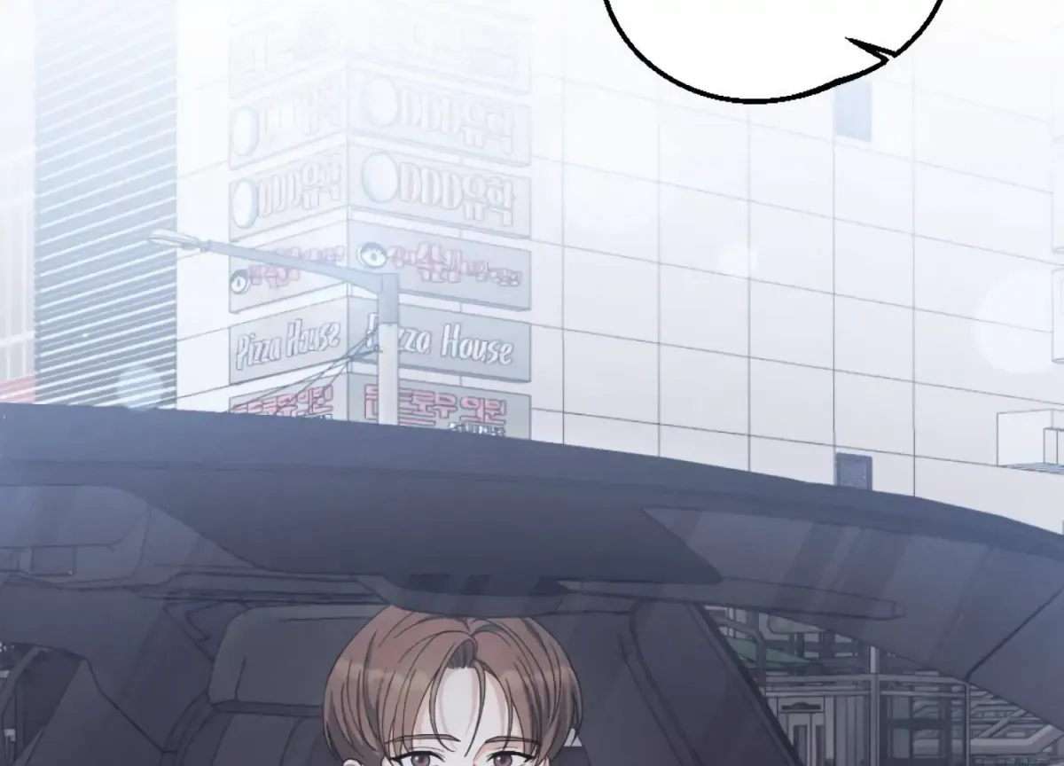 On the Chopping Block Chapter 25 page 10 - 