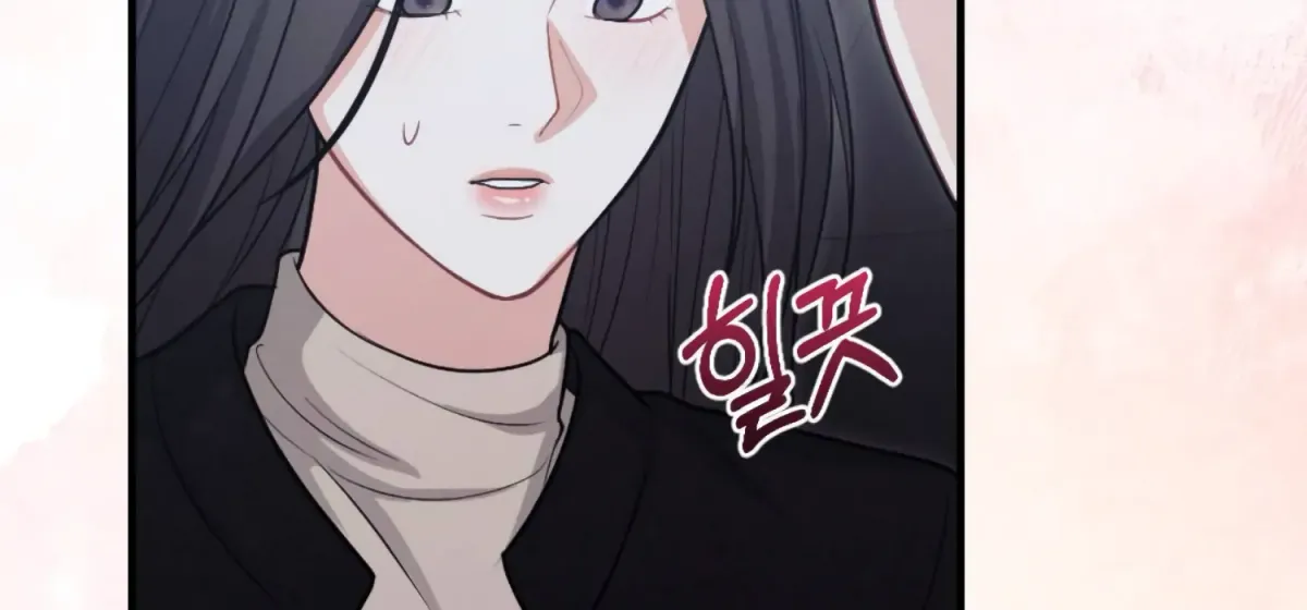 On the Chopping Block Chapter 25 page 93 - 