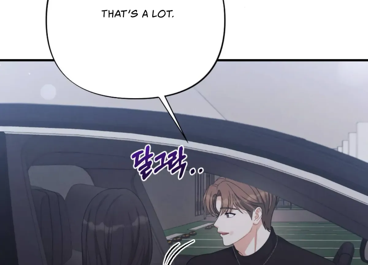 On the Chopping Block Chapter 25 page 98 - 