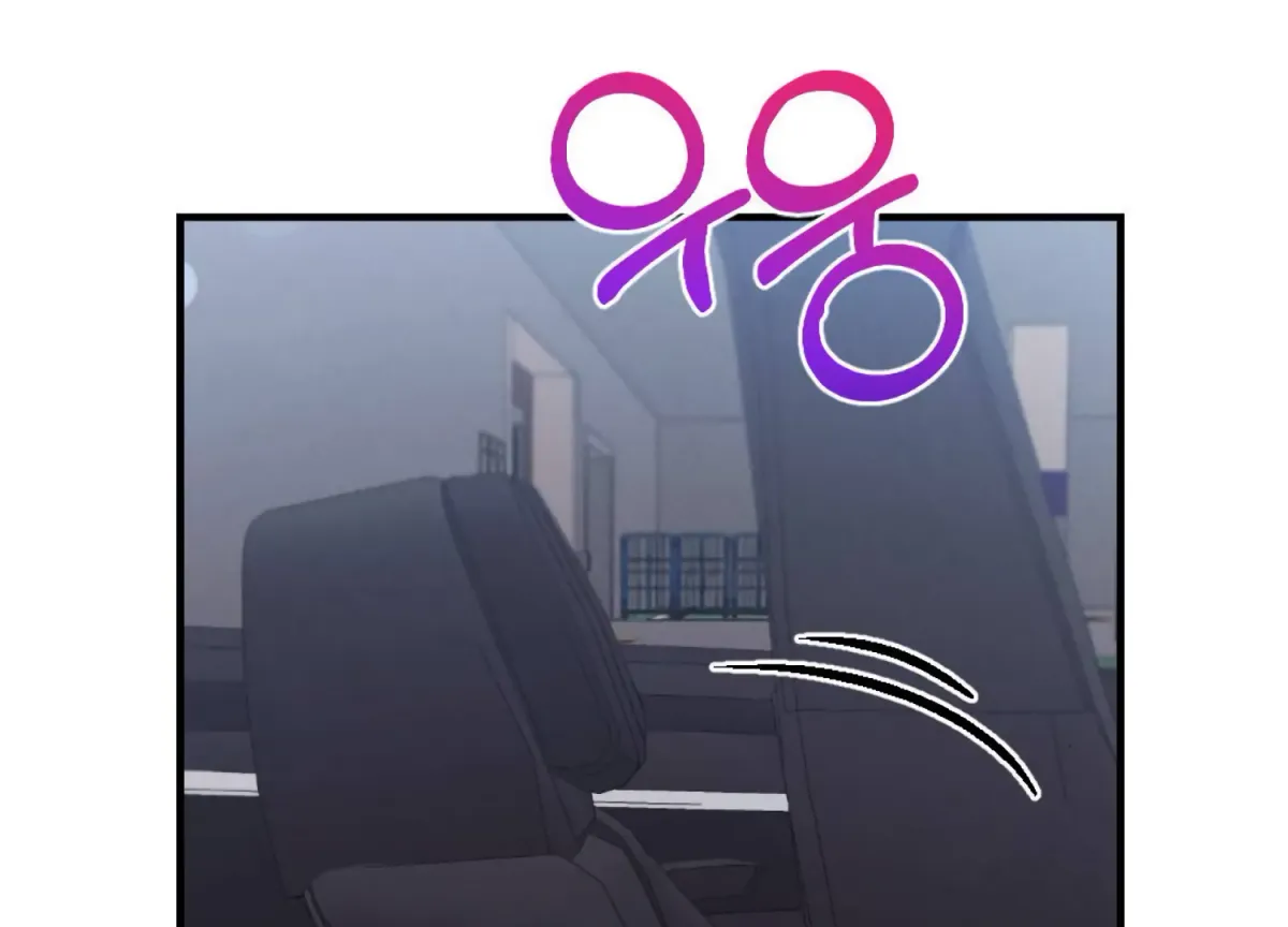 On the Chopping Block Chapter 25 page 100 - 