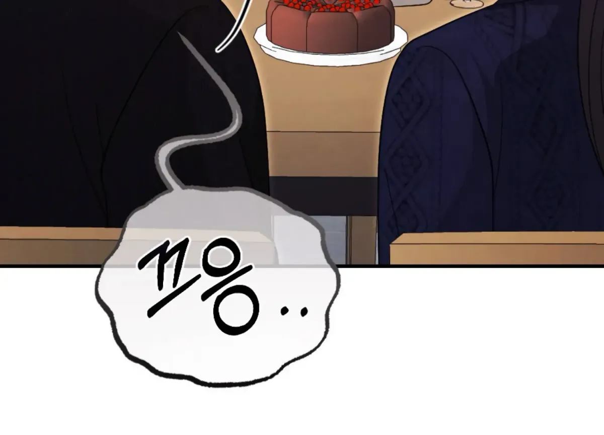 On the Chopping Block Chapter 26 page 102 - 