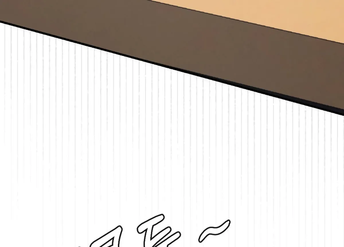 On the Chopping Block Chapter 26 page 109 - 