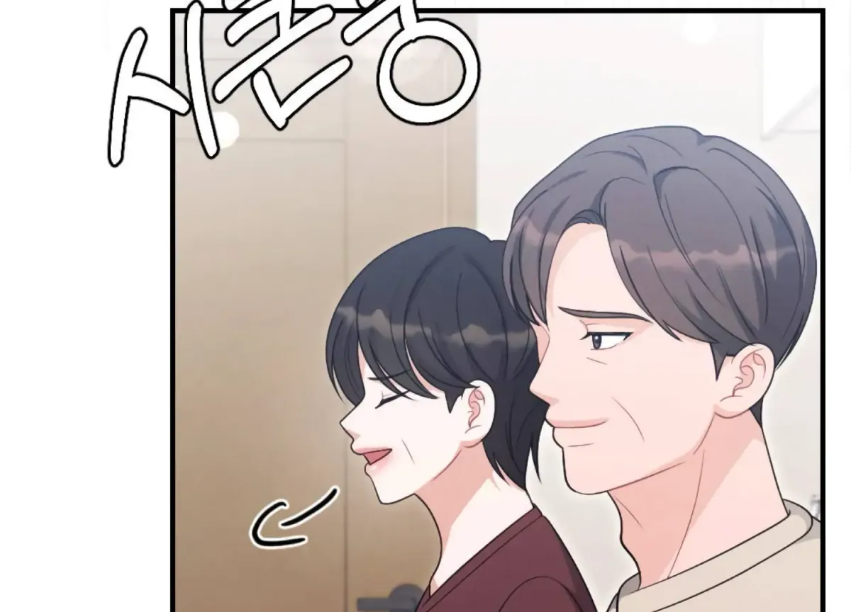 On the Chopping Block Chapter 26 page 110 - 