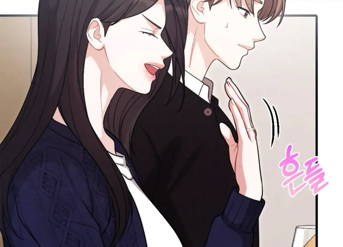 On the Chopping Block Chapter 26 page 127 - 