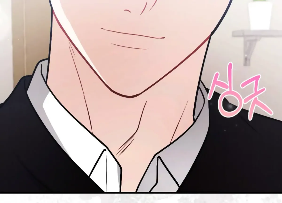 On the Chopping Block Chapter 26 page 146 - 