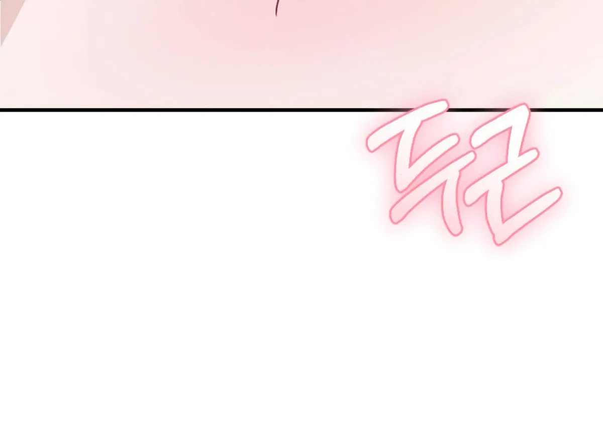 On the Chopping Block Chapter 26 page 169 - 