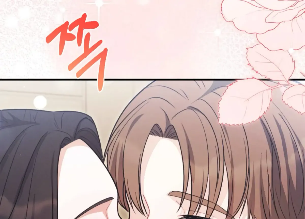 On the Chopping Block Chapter 26 page 186 - 