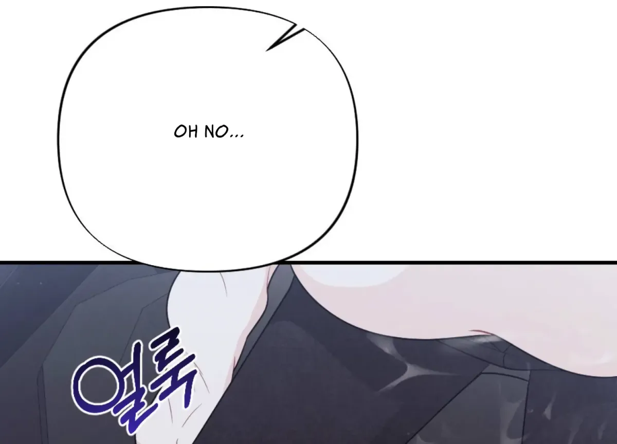On the Chopping Block Chapter 26 page 3 - 
