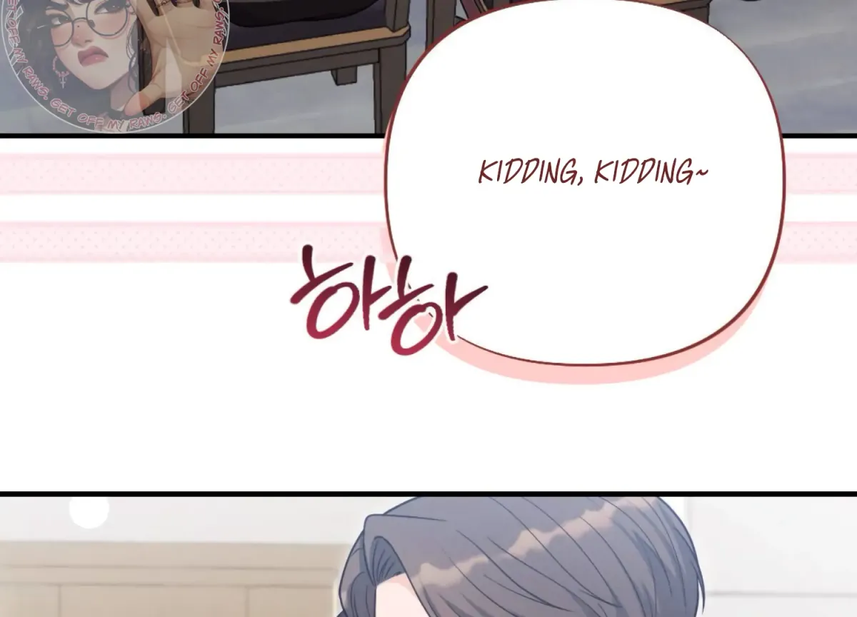 On the Chopping Block Chapter 26 page 204 - 
