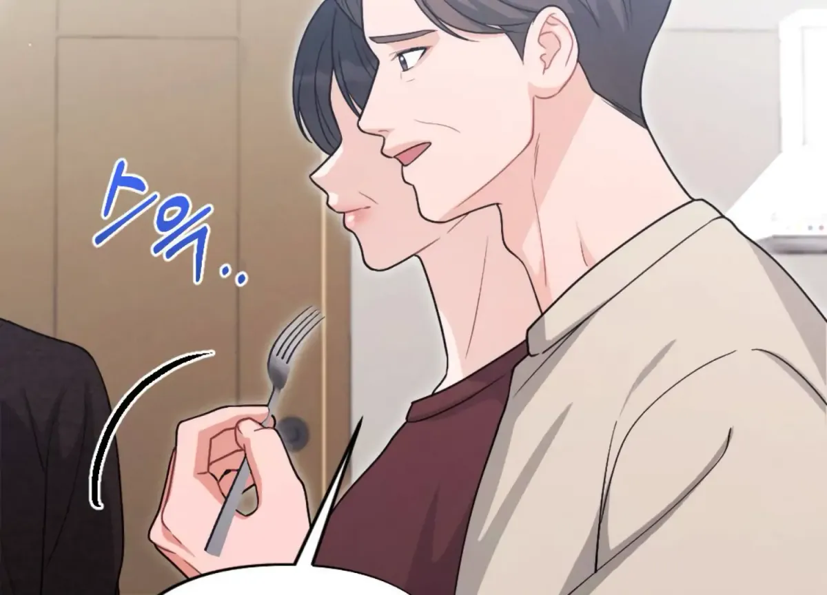 On the Chopping Block Chapter 26 page 205 - 