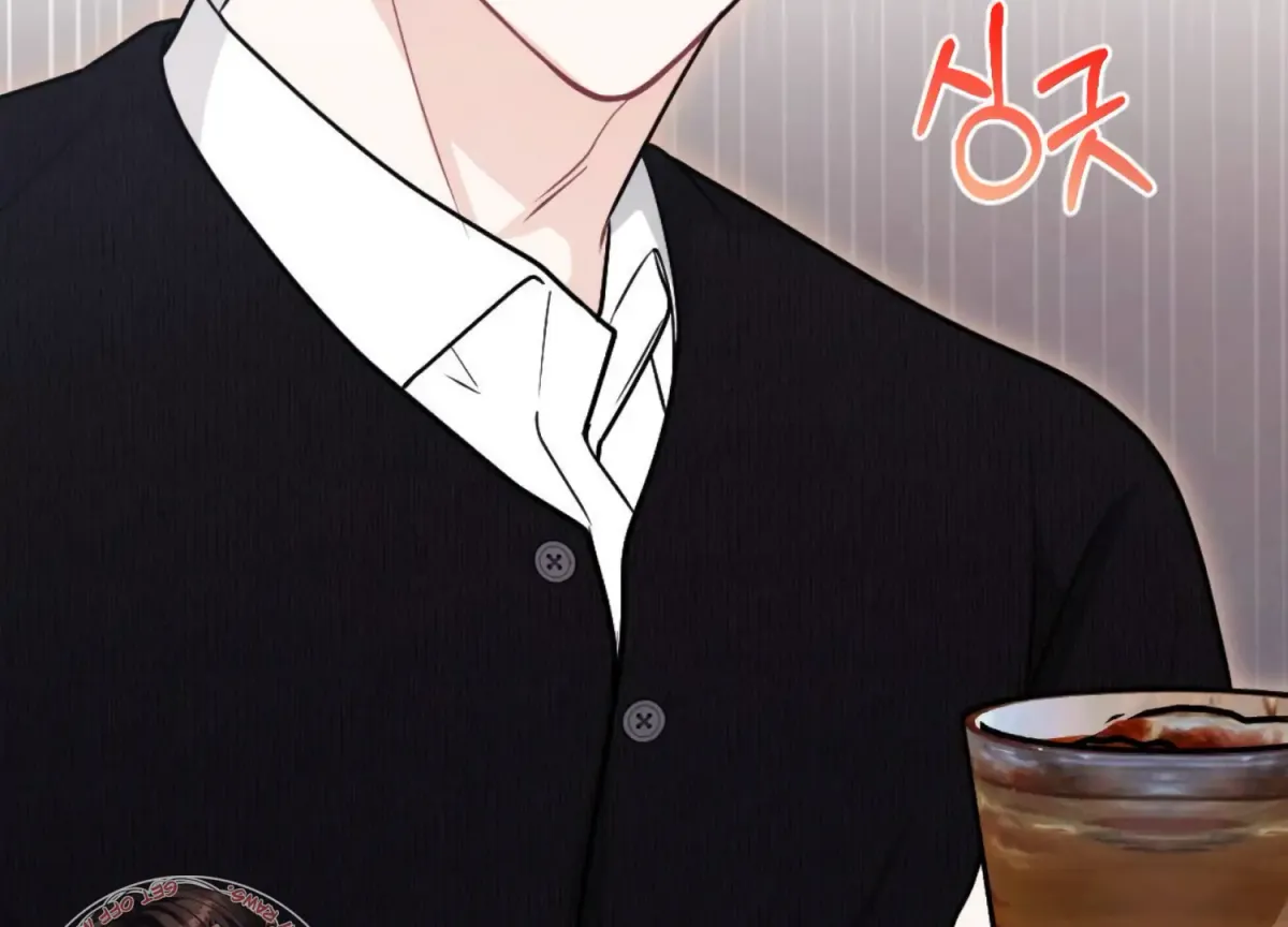 On the Chopping Block Chapter 26 page 255 - 