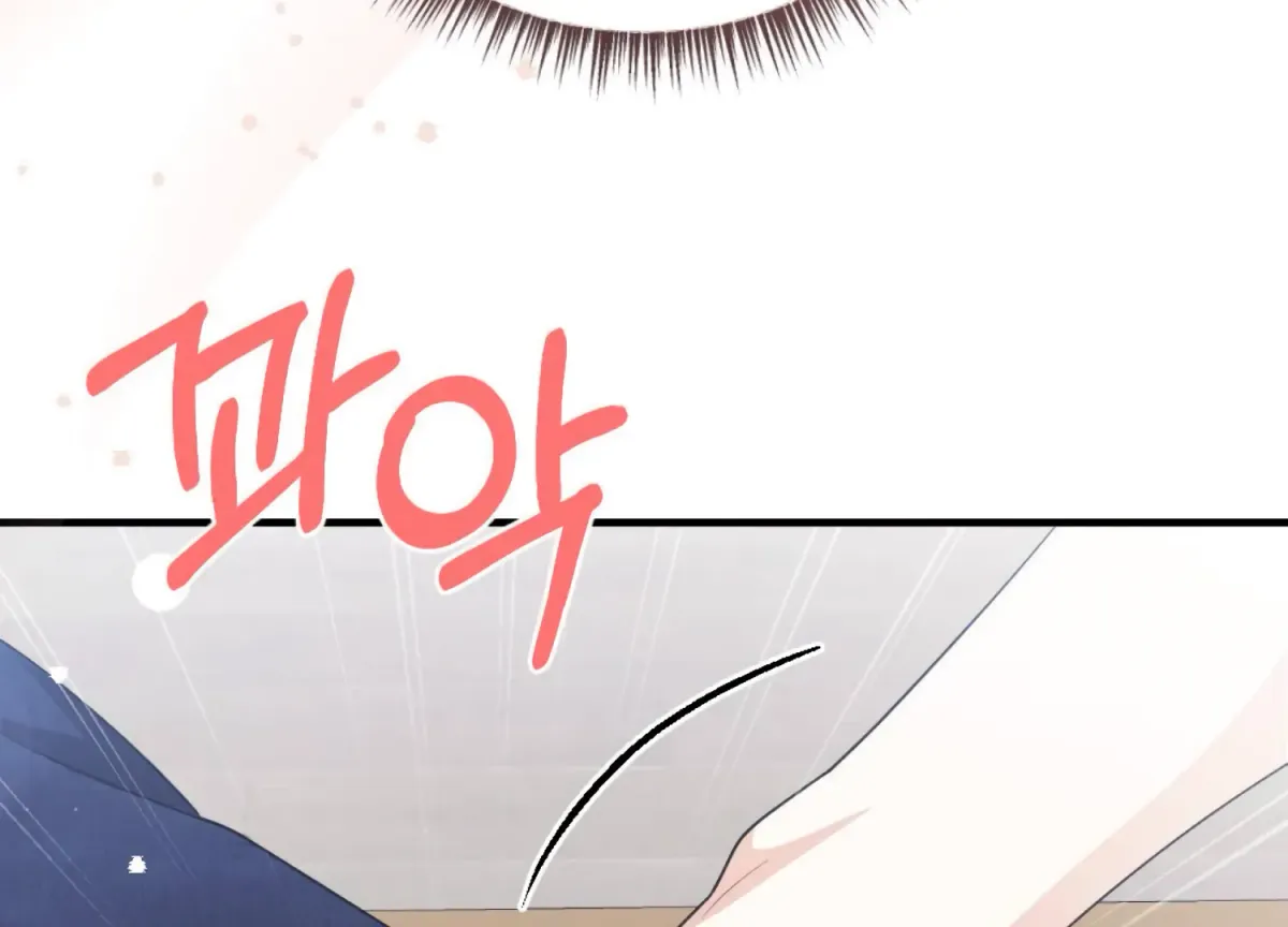 On the Chopping Block Chapter 26 page 257 - 