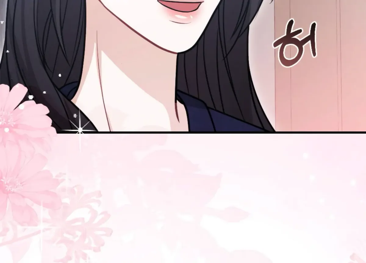 On the Chopping Block Chapter 26 page 261 - 
