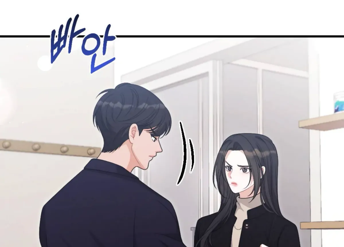 On the Chopping Block Chapter 26 page 34 - 