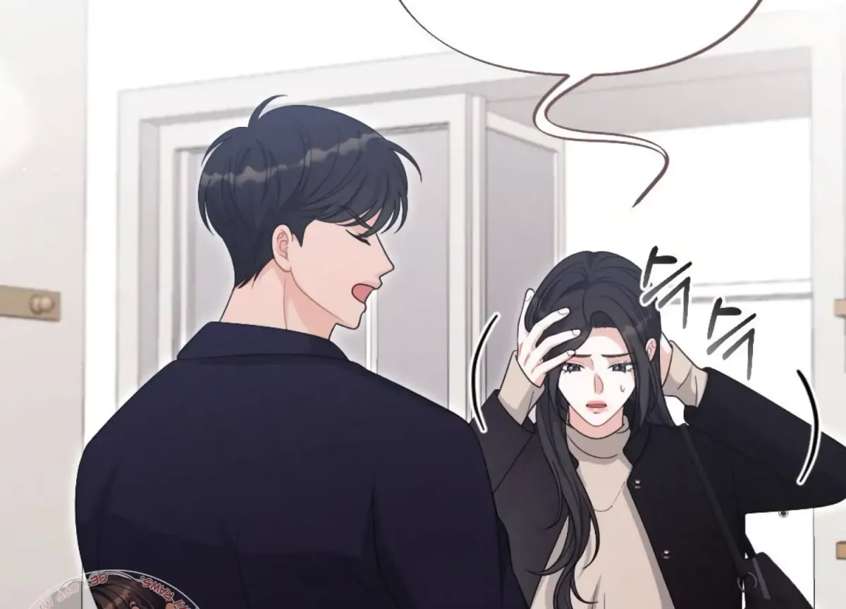On the Chopping Block Chapter 26 page 41 - 