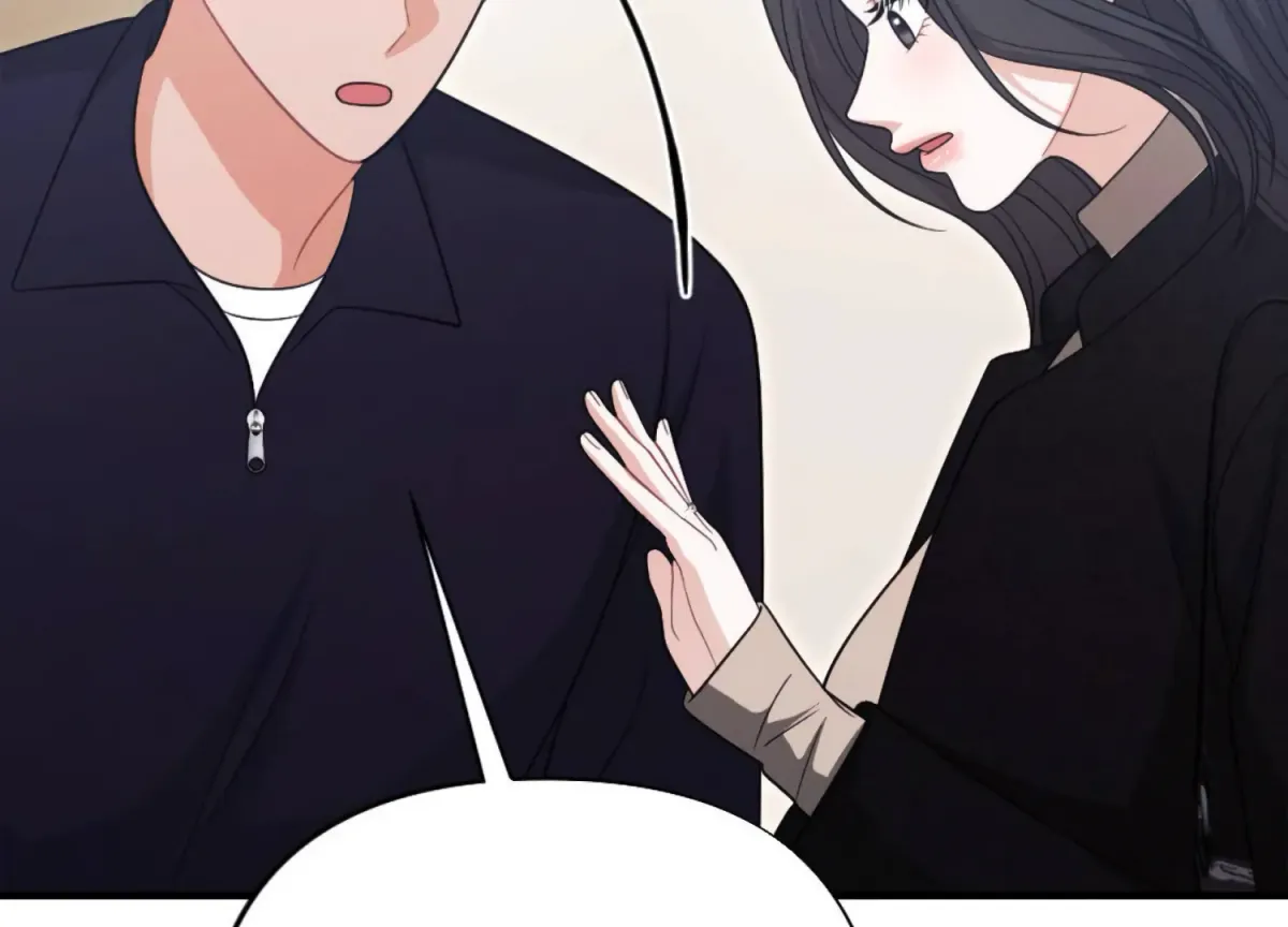 On the Chopping Block Chapter 26 page 80 - 