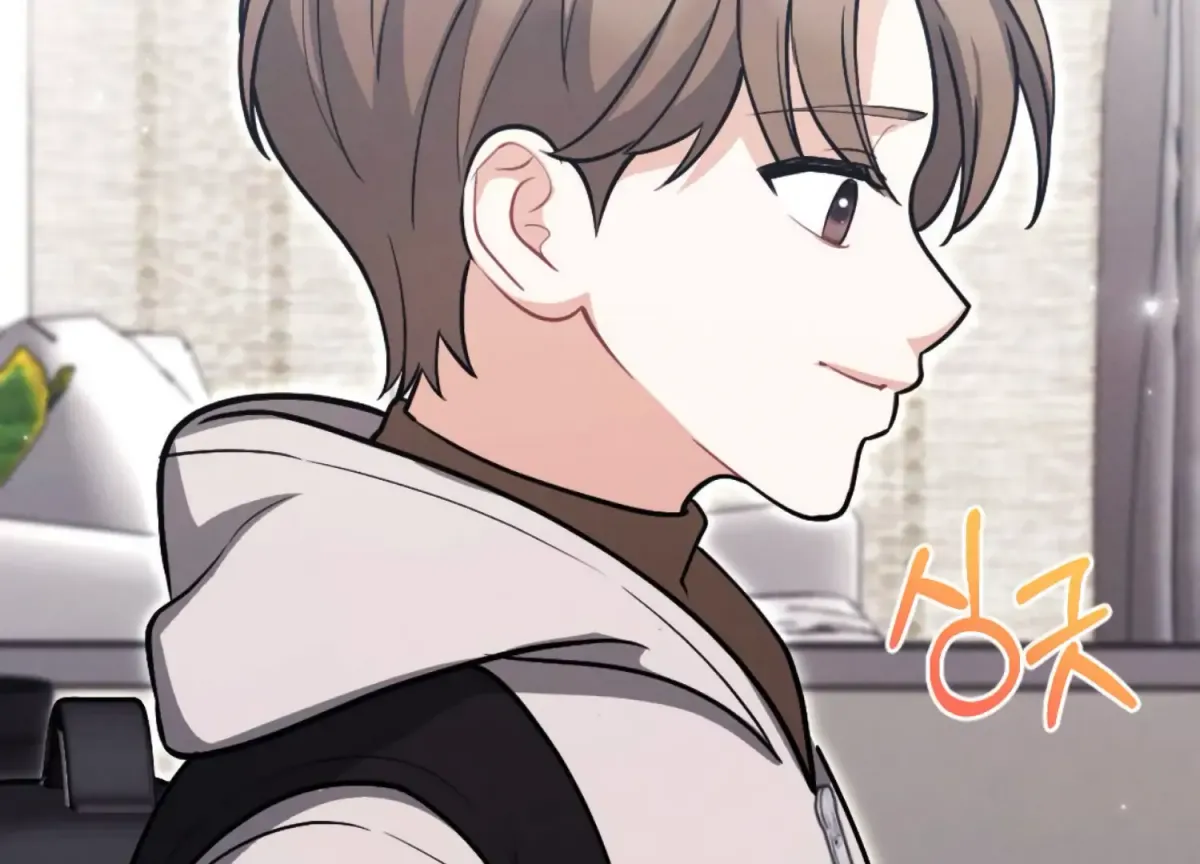 On the Chopping Block Chapter 3 page 108 - 