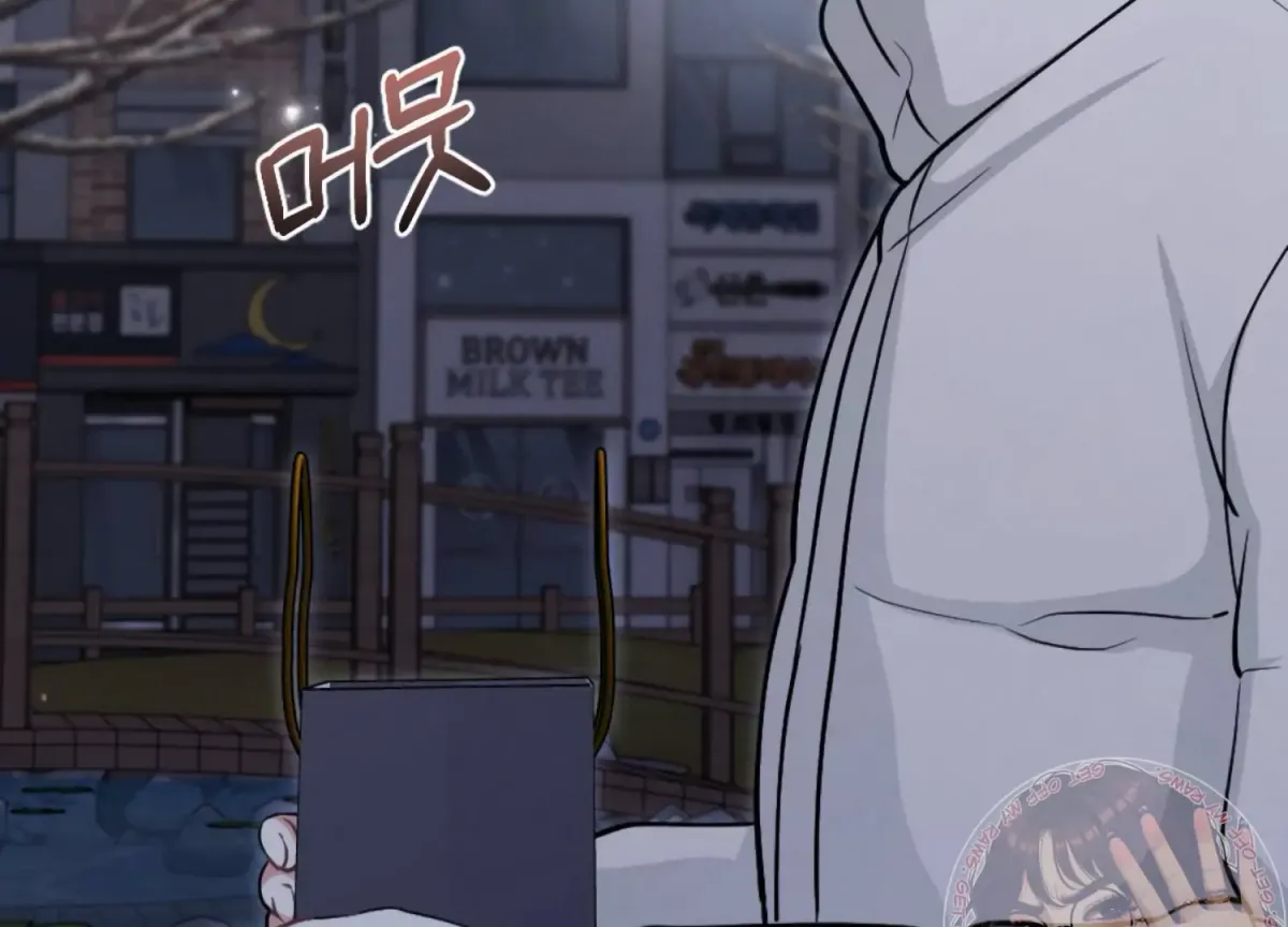 On the Chopping Block Chapter 3 page 133 - 
