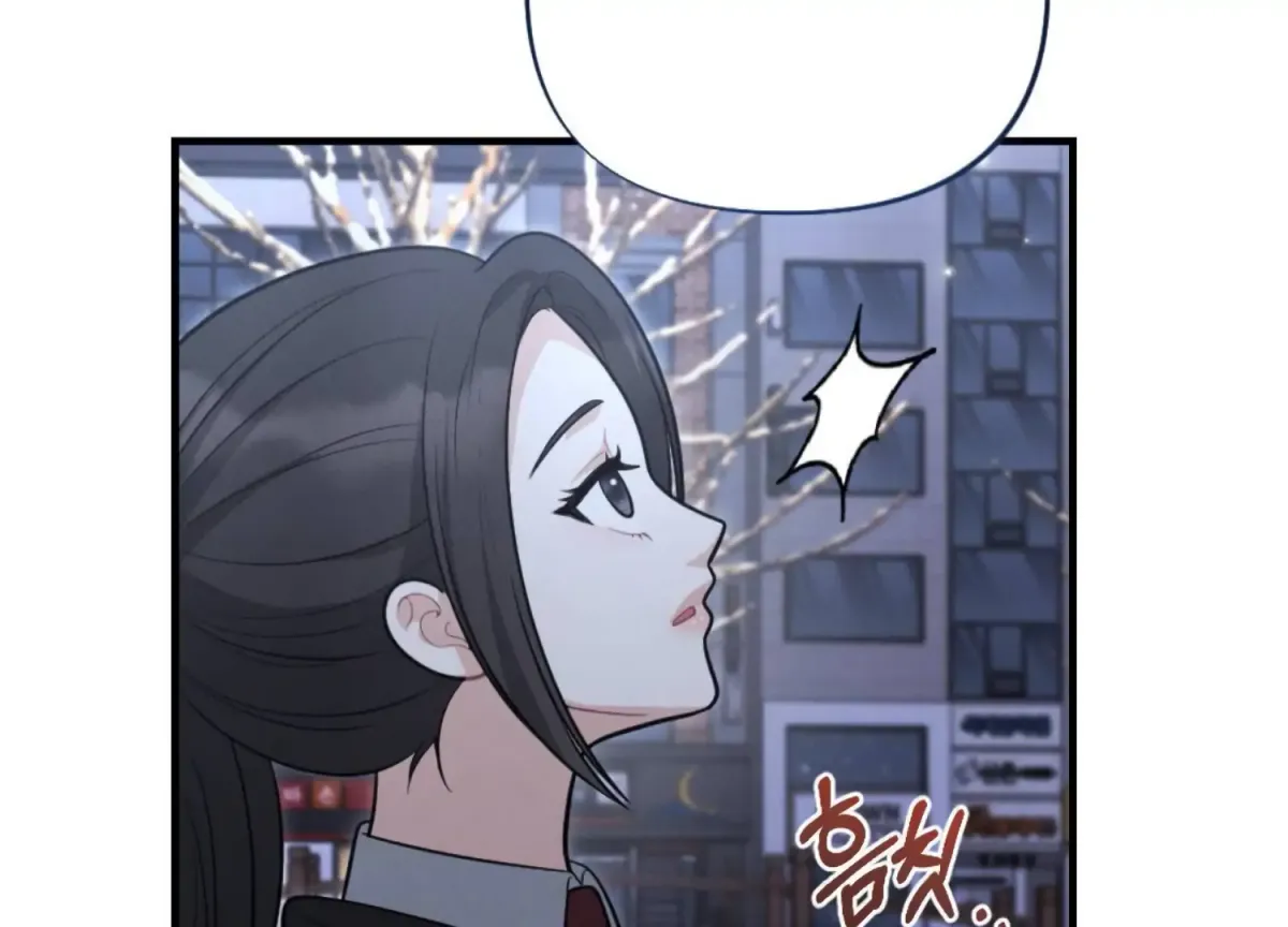 On the Chopping Block Chapter 3 page 135 - 