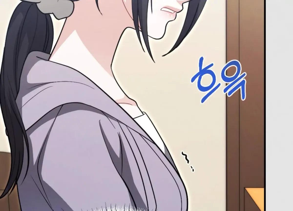 On the Chopping Block Chapter 3 page 173 - 