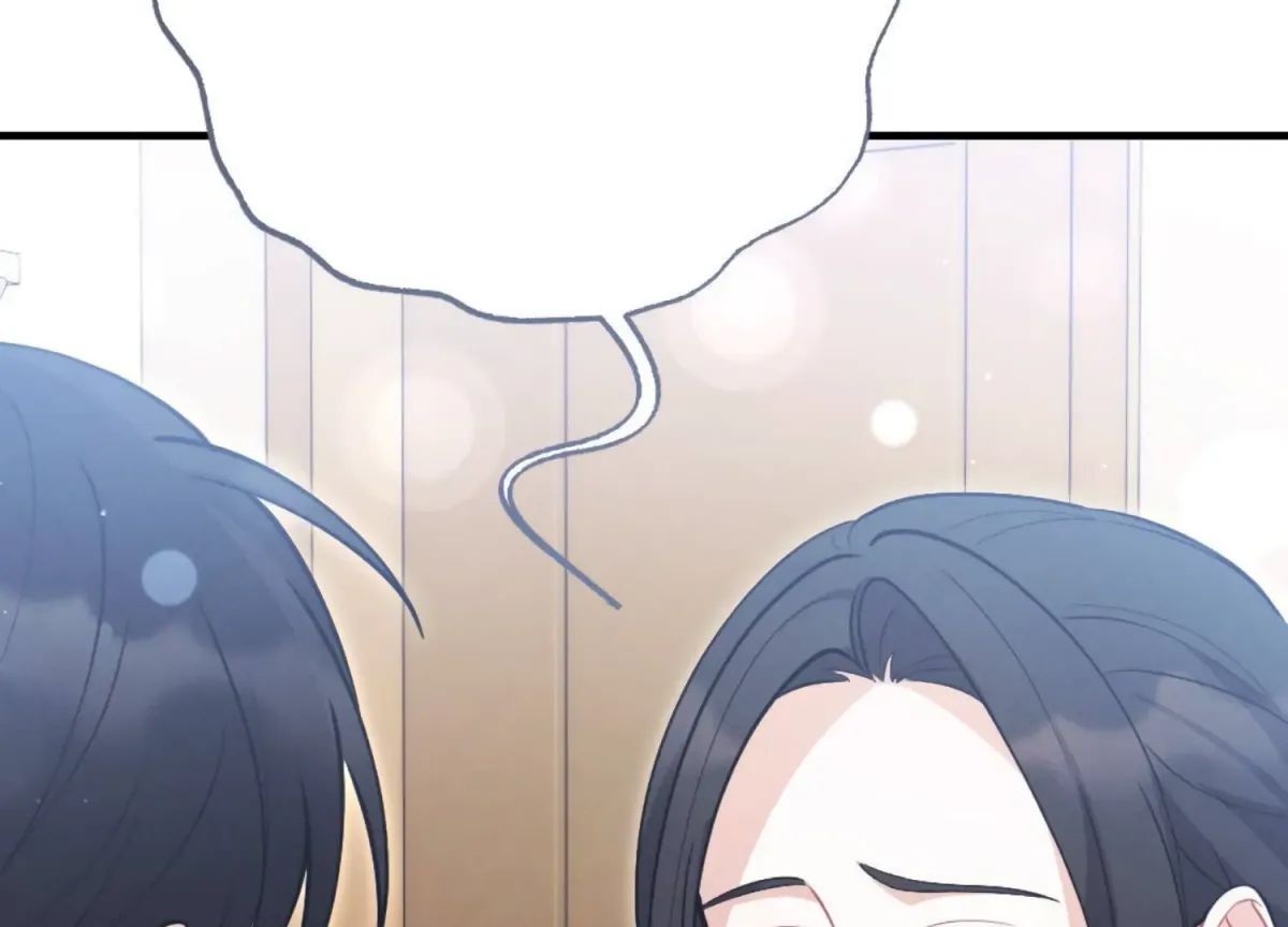 On the Chopping Block Chapter 3 page 195 - 
