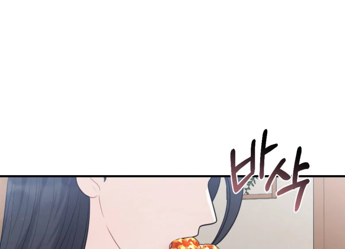 On the Chopping Block Chapter 3 page 203 - 