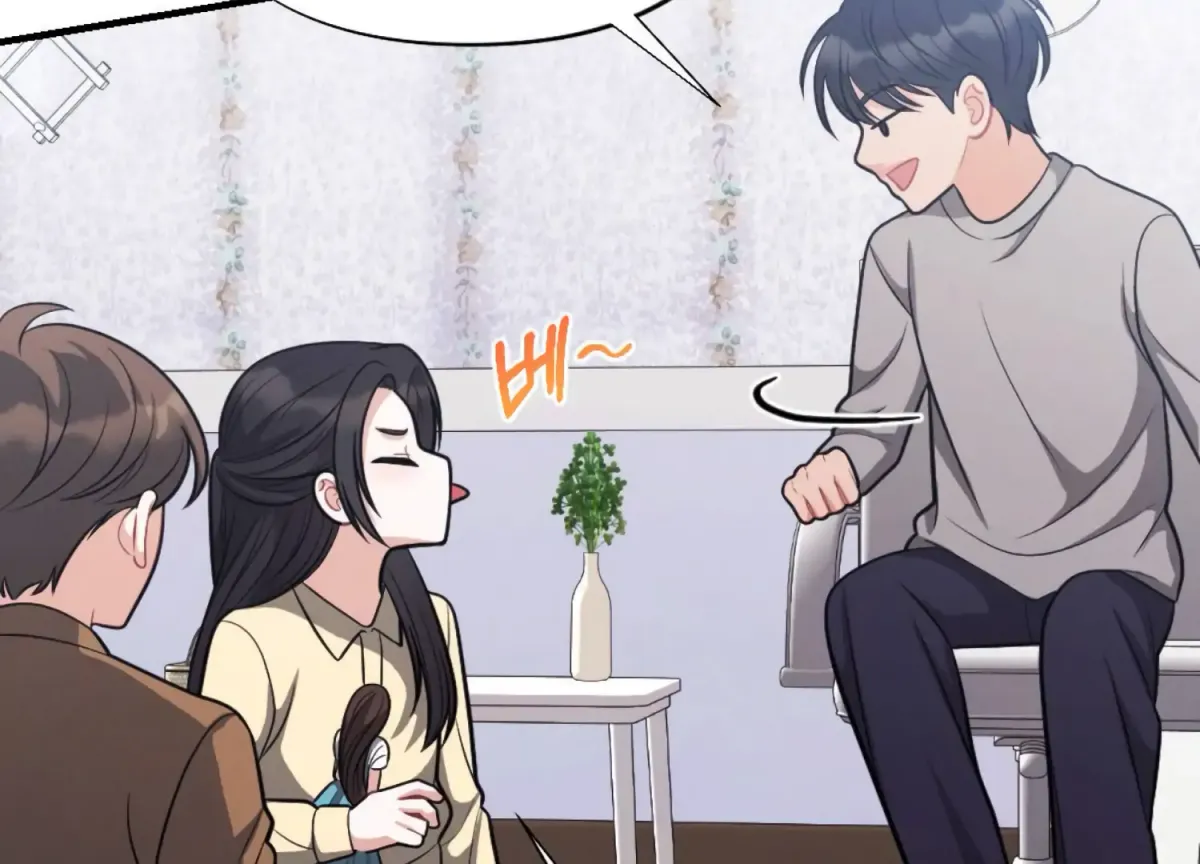 On the Chopping Block Chapter 3 page 24 - 