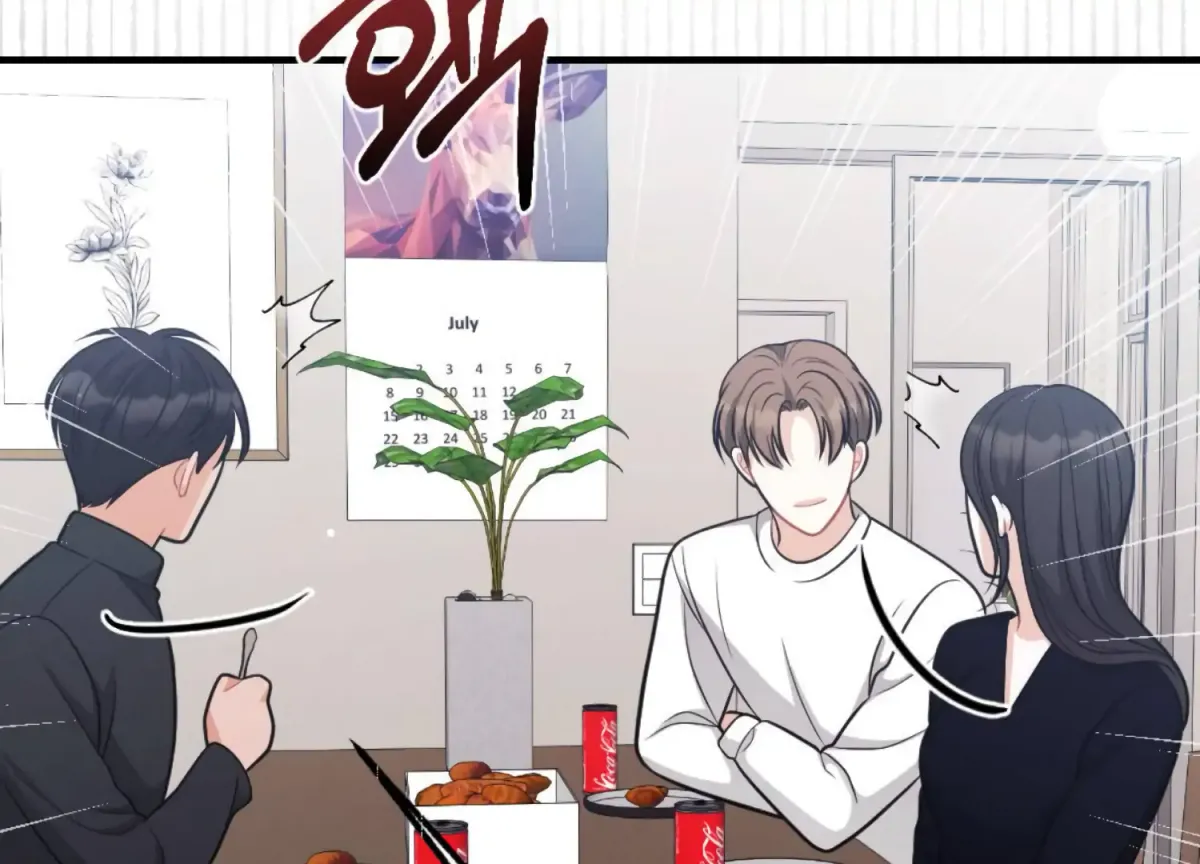 On the Chopping Block Chapter 3 page 243 - 