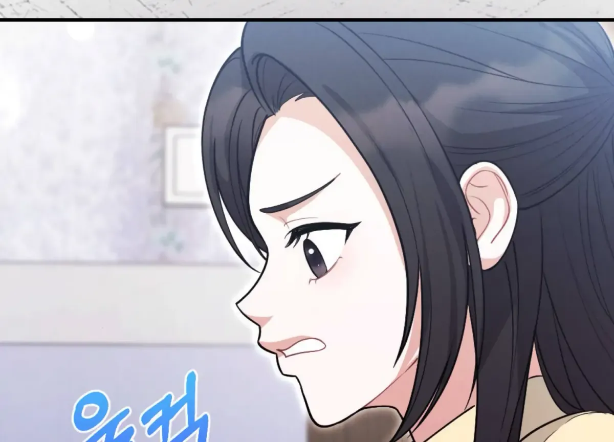 On the Chopping Block Chapter 3 page 36 - 