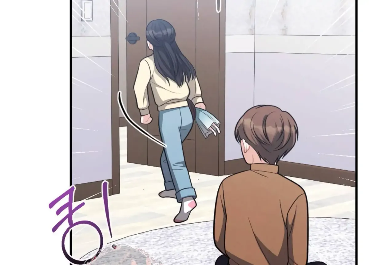 On the Chopping Block Chapter 3 page 39 - 