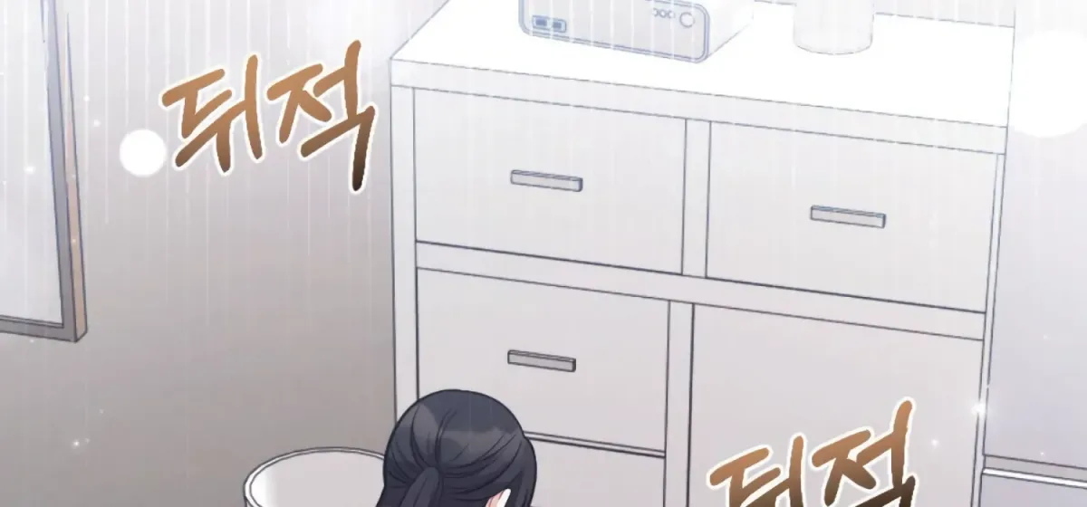 On the Chopping Block Chapter 3 page 46 - 