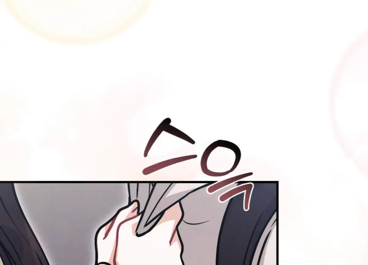 On the Chopping Block Chapter 3 page 88 - 