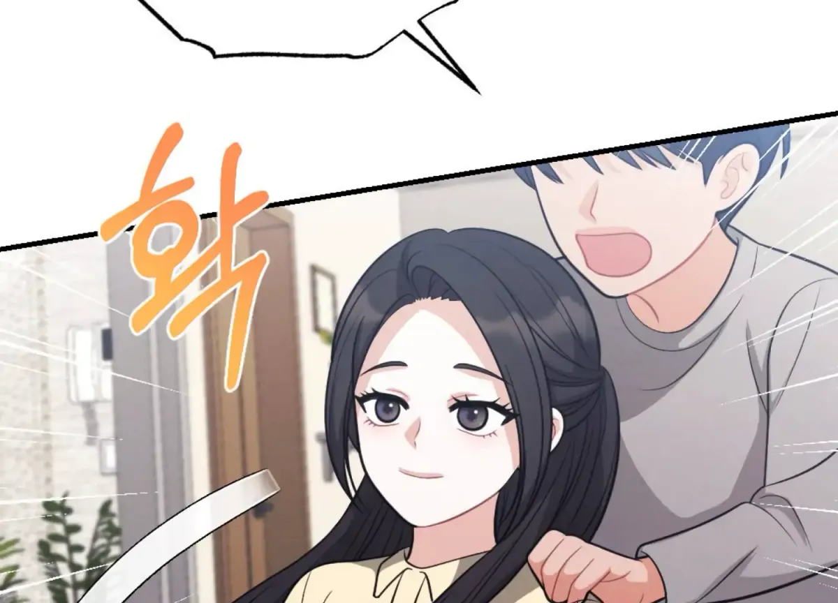 On the Chopping Block Chapter 3 page 97 - 