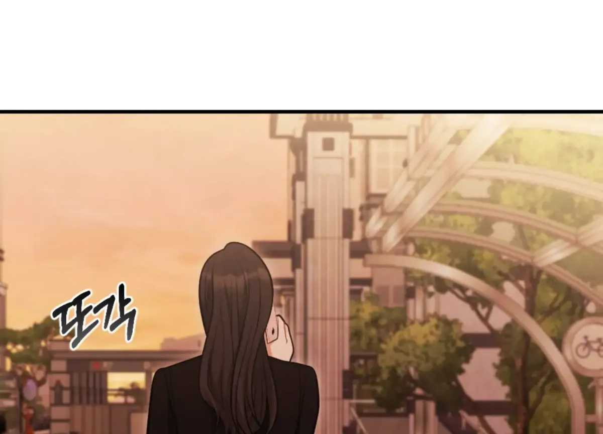 On the Chopping Block Chapter 4 page 131 - 