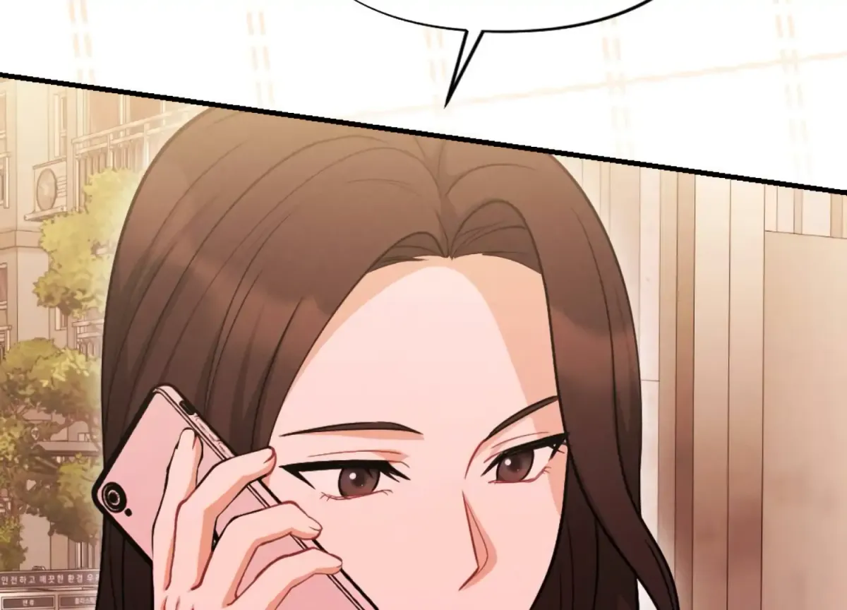 On the Chopping Block Chapter 4 page 158 - 